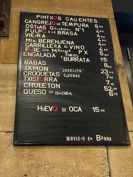 menu 2 of Gure Toki