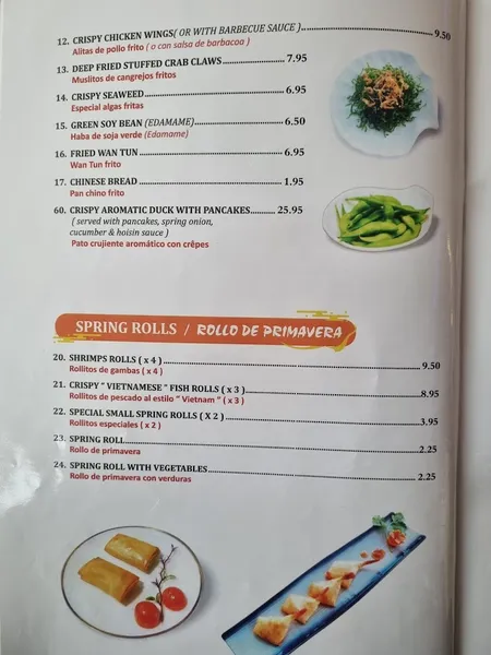 menu 0 of Hong Kong