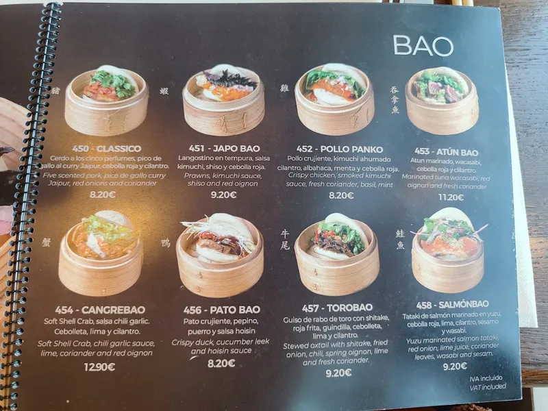 menu 0 of HOTBAO