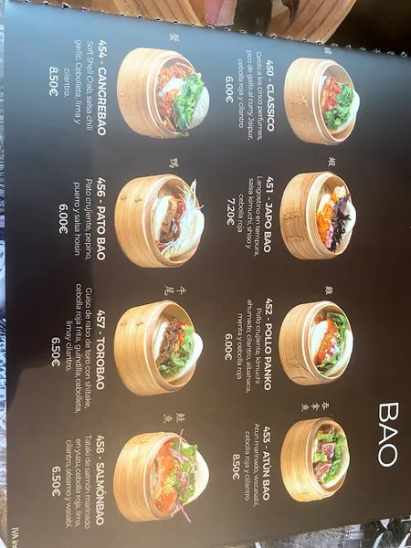 menu 1 of HOTBAO