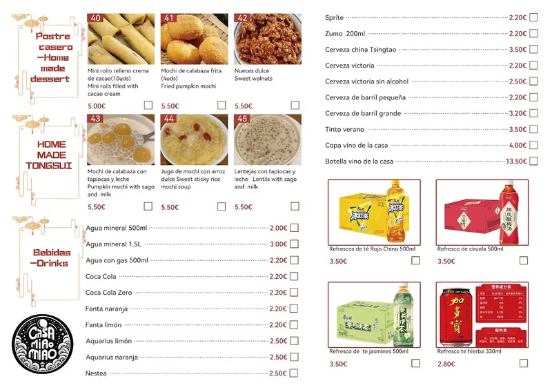 menu 0 of CASA MIAO MIAO. Homemade Dimsum y Tongsui