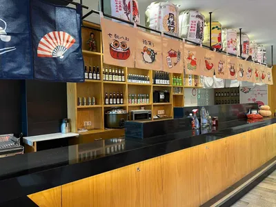 Tsuta Ramen