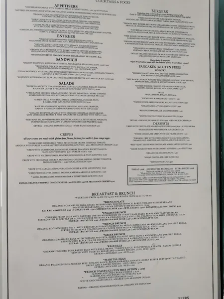 menu 1 of Copasetic Barcelona