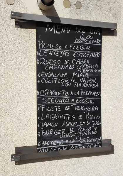 menu 0 of Restaurante El Fogón de la Villa