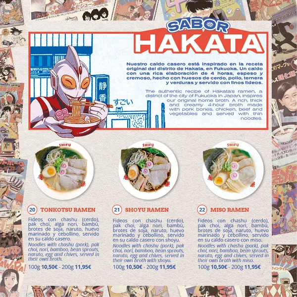 menu 2 of Ramen Shifu