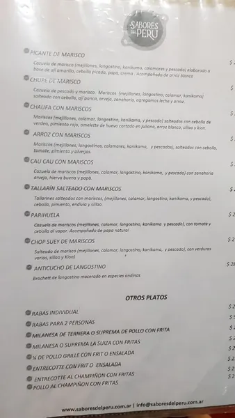 menu 1 of Sabores del Perú