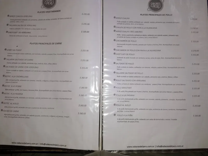 menu 2 of Sabores del Perú