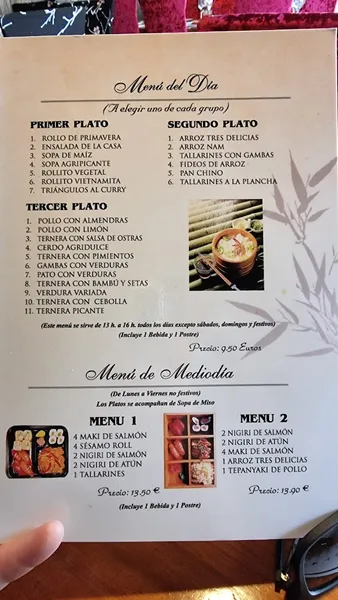 menu 0 of Restaurante Asiático Tokio