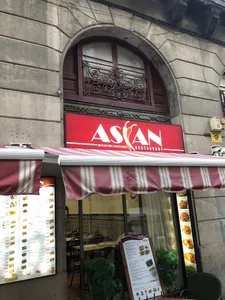 Asian Restaurant