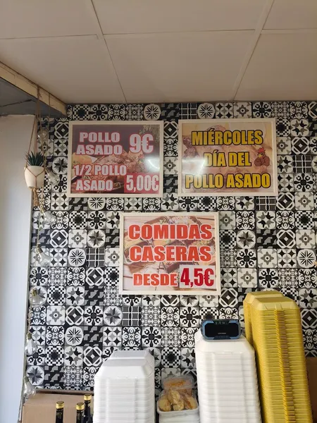 menu 2 of Asador de pollos- El clínico. Agustín Pineda