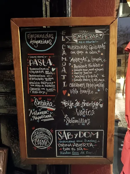 menu 0 of Restaurante Argentino El Camoatí