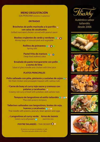 menu 1 of Thaidy