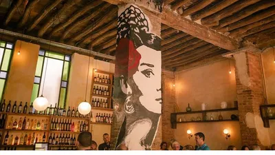 Bar Tocateja