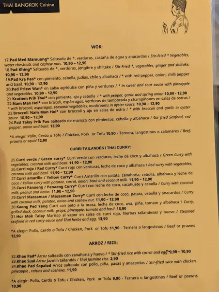 menu 0 of THAI BANGKOK Cuisine
