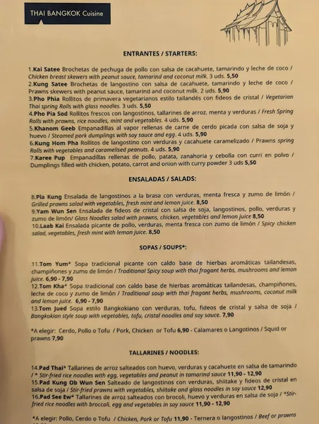 menu 1 of THAI BANGKOK Cuisine