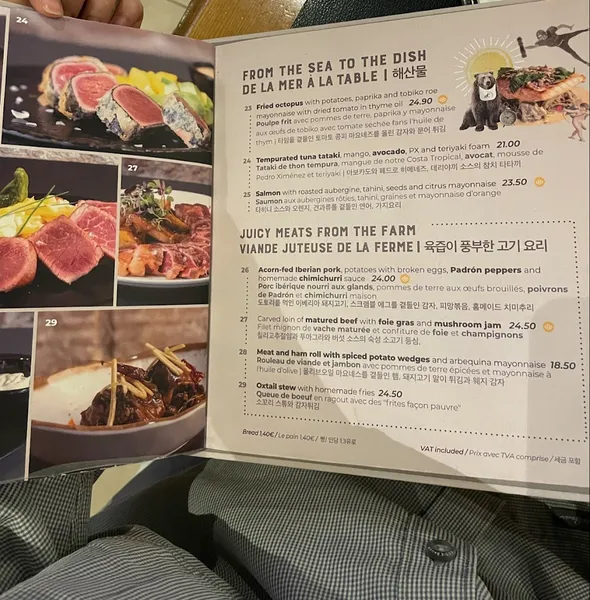 menu 1 of La Auténtica Carmela