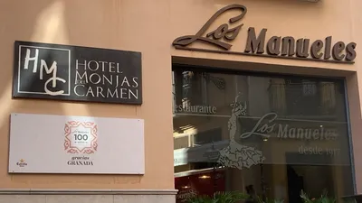 Los Manueles Monjas del Carmen | Tapas granadinas