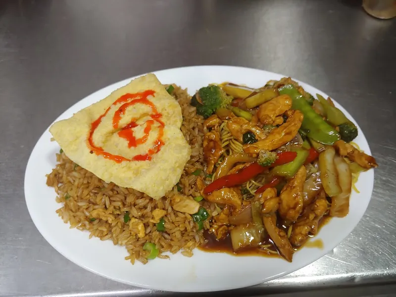 menu 2 of El Rincón del Chifa Peruano