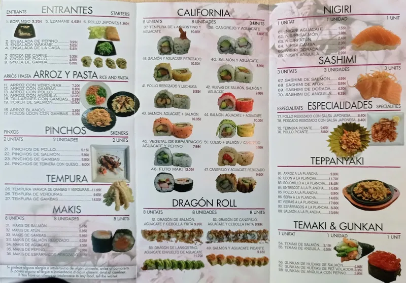 menu 0 of Sakura Marina
