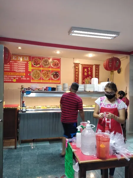 menu 1 of COMIDA CHINA CHAN FA