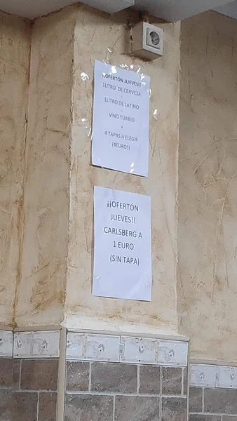 menu 0 of Bar restaurante Los Cazadores