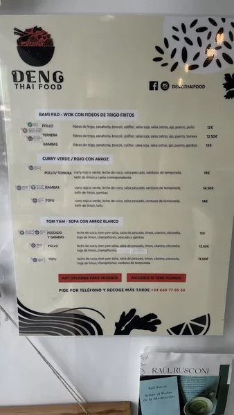 menu 2 of Deng Thai Food
