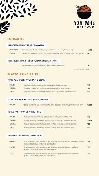 menu 0 of Deng Thai Food