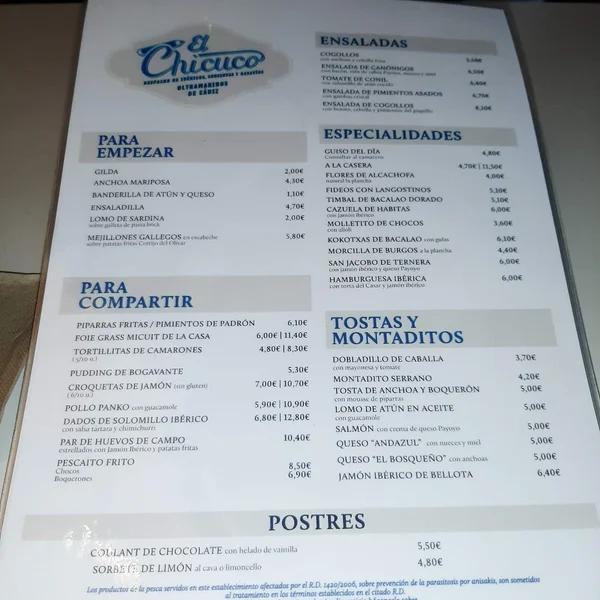 menu 0 of El Chicuco