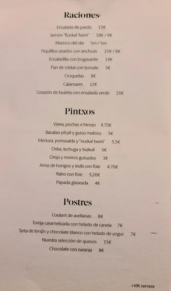 menu 0 of ZAZPI STM