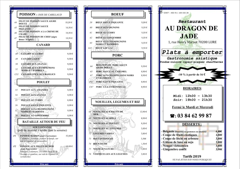 menu 0 of Au Dragon de Jade