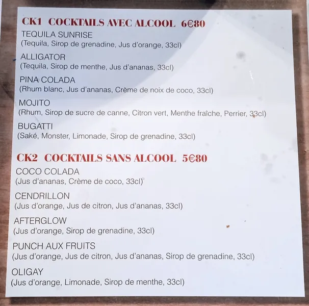 menu 0 of Planète Wok
