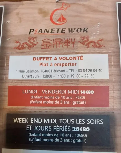 menu 2 of Planète Wok