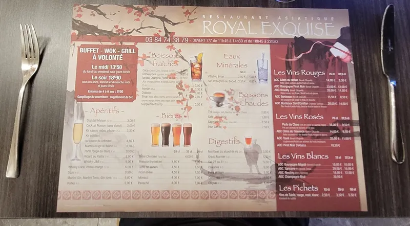 menu 1 of Restaurant chinois