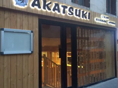 Akatsuki