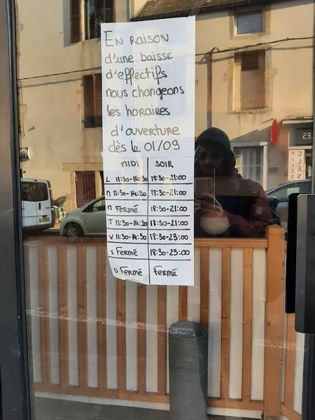 menu 0 of Akatsuki