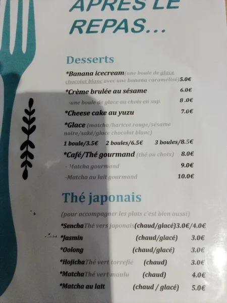 menu 2 of Akatsuki