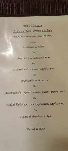 menu 2 of Masami
