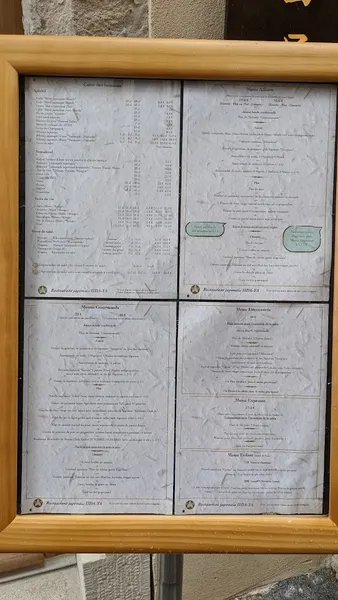 menu 0 of Iida-Ya