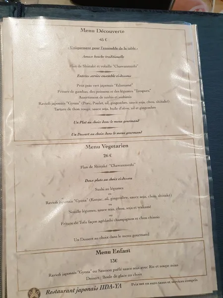 menu 1 of Iida-Ya