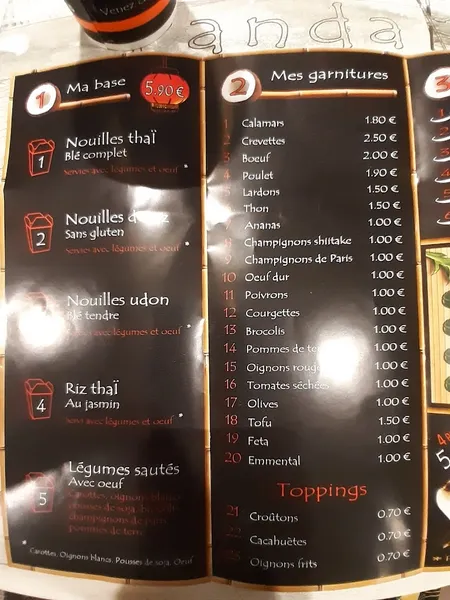 menu 2 of Black Panda