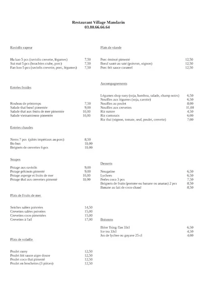 menu 0 of Village Mandarin