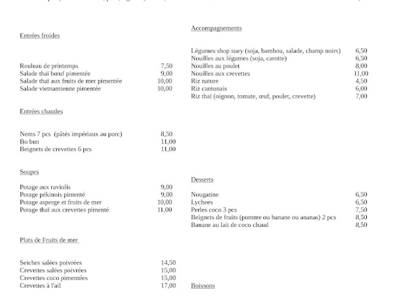 menu 0 of Village Mandarin