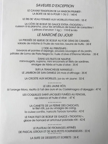 menu 2 of Le Jardin Gourmand