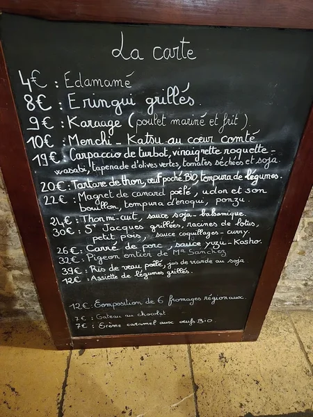 menu 0 of La Lune