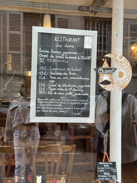 menu 2 of La Lune