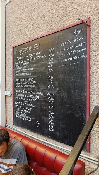 menu 1 of Le P'tit Bouchon Dijonnais