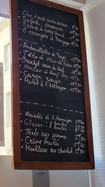 menu 2 of Le P'tit Bouchon Dijonnais