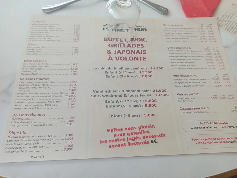 menu 0 of Planet Asia