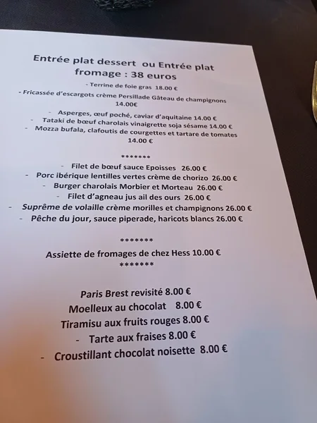 menu 1 of Le Coin Caché