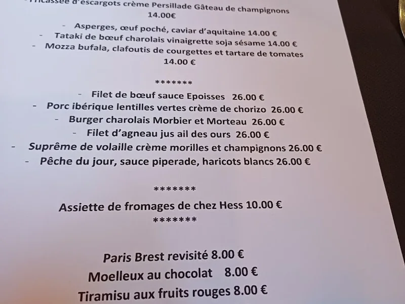 menu 1 of Le Coin Caché